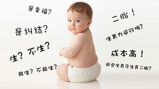 惠州代怀啥意思：小白必看的权威解读